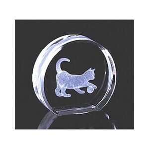 Art Glass Etched Cat/Kitten with Ball, Paperweight,  - Mint Vintage